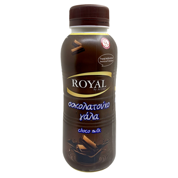 Γάλα Σοκολατούχο ROYAL 450ml