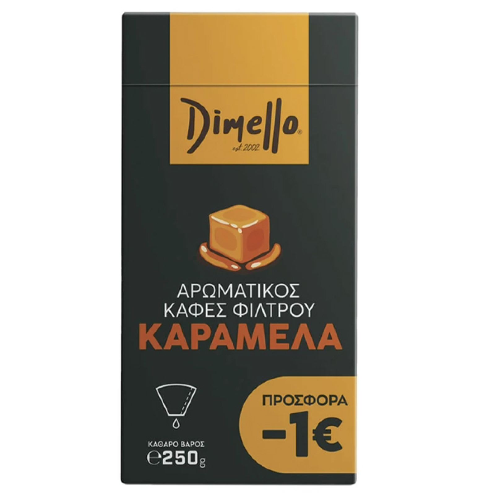 Καφές Φίλτρου Αλεσμένος Καραμέλα DIMELLO 250gr (-1€)