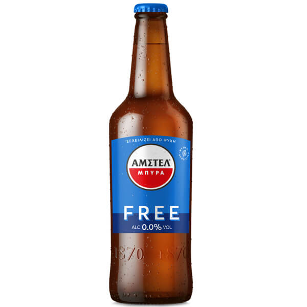 Μπύρα Free Φιάλη AMSTEL 500ml