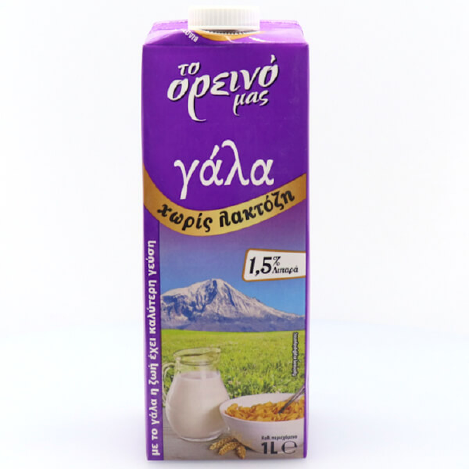 Γάλα Το Ορεινό Χωρίς Λακτόζη Light 1,5% ROYAL 1lt