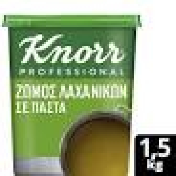 Ζωμός Λαχανικών σε Πάστα KNORR 1,5 Kg