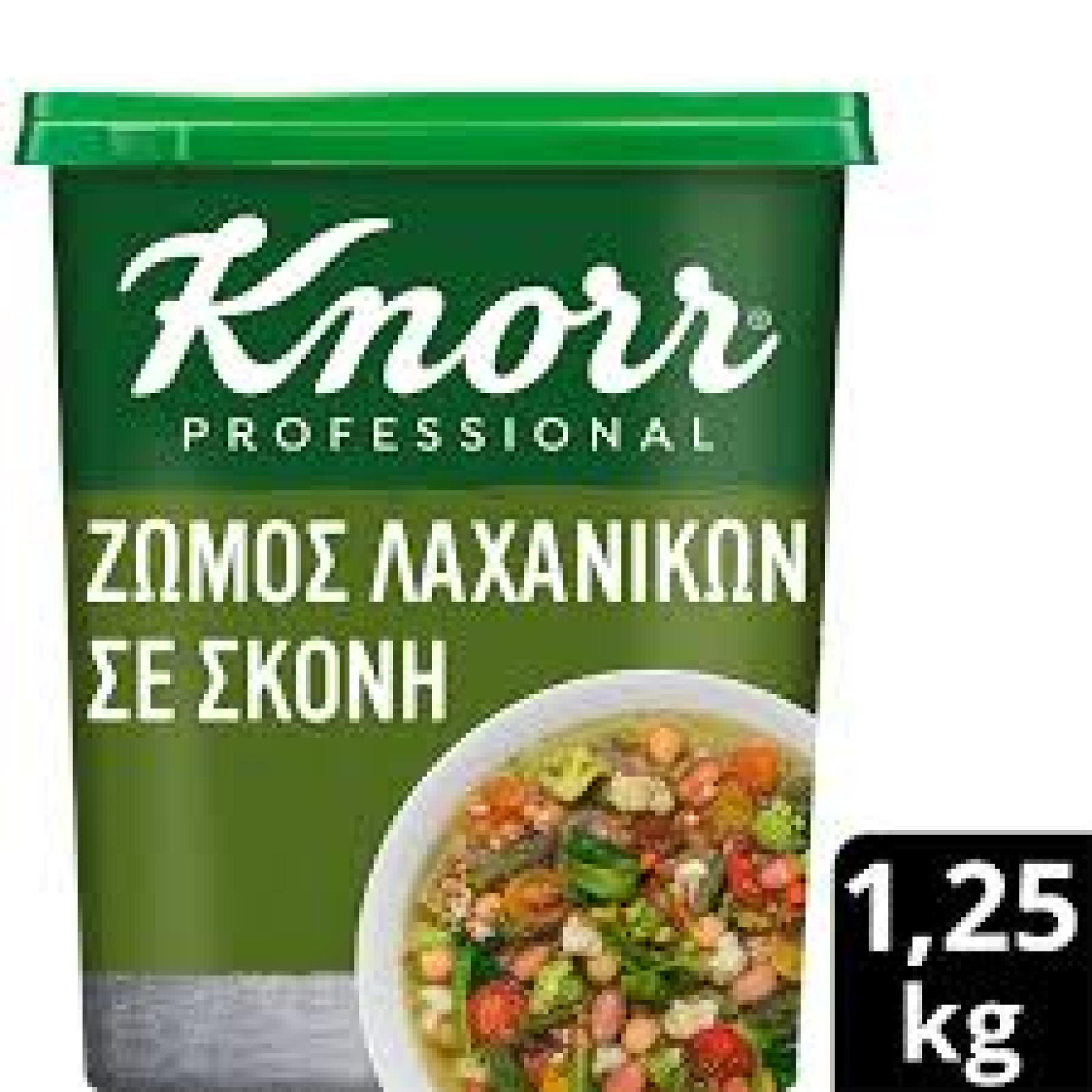 Ζωμός Λαχανικών σε Σκόνη KNORR 1,25 Kg